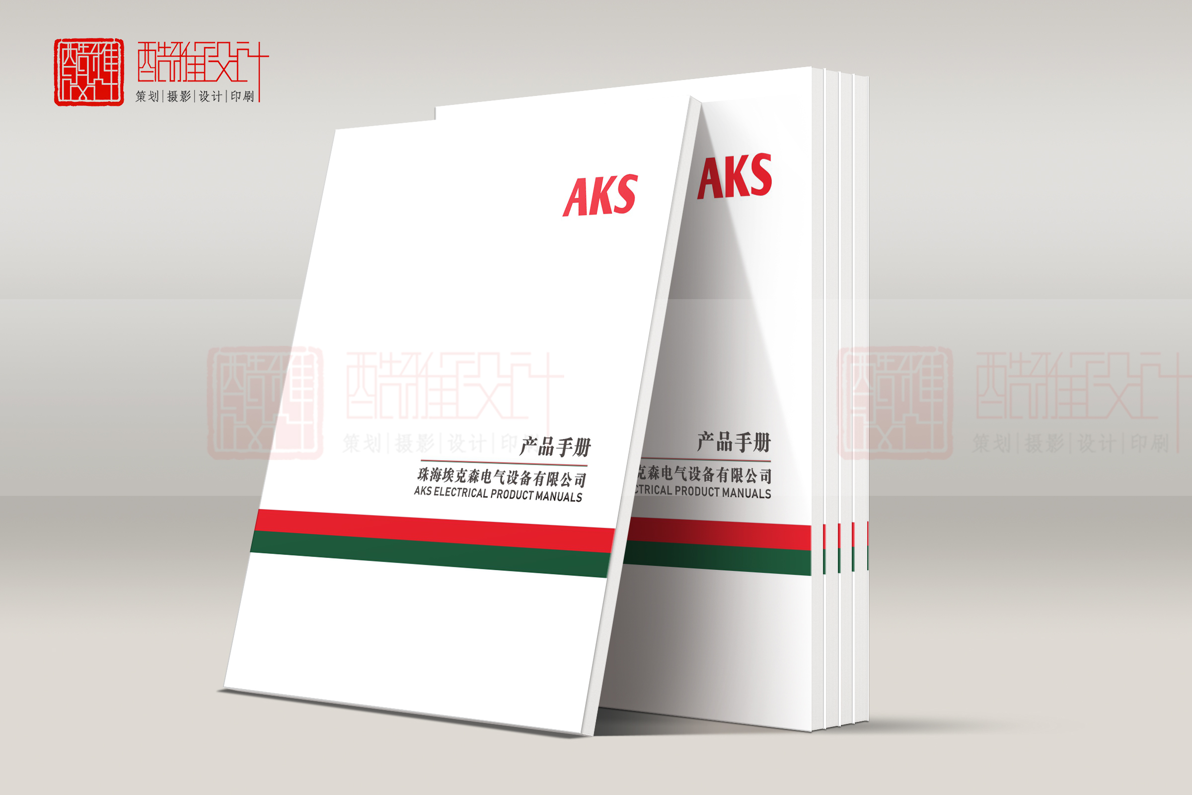 <strong>珠海?？松姎庠O(shè)備有限公司</strong>